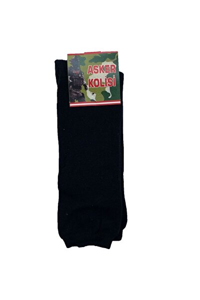 Asker Kolisi 3 Pack Black Winter Long Military Socks - Aviator Towel Socks