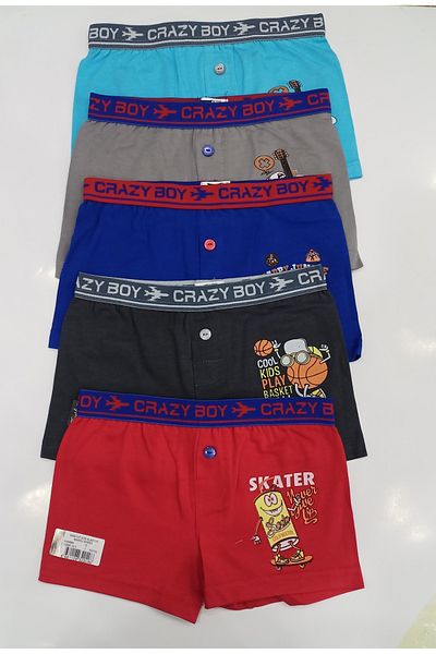 Tutku 5-piece Printed Cotton Boys' Boxers - Buttoned