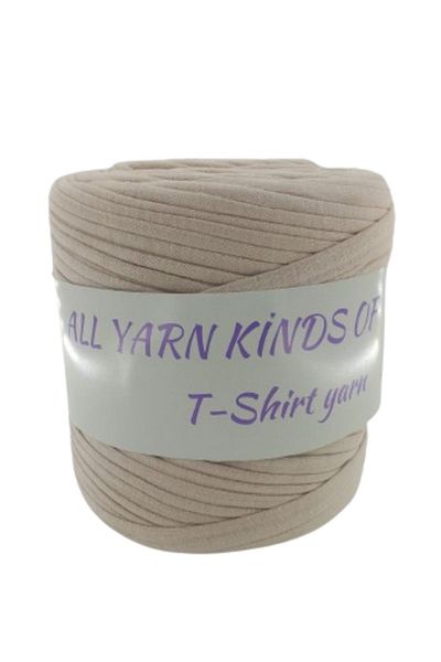 ALL KİNDS OFF YARN Rope Brown Combed Cotton