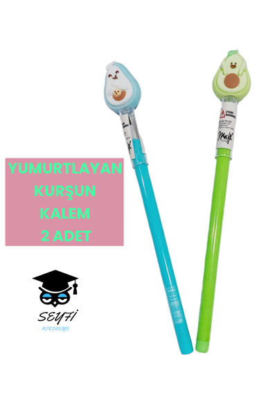 SEYFİKİRTASİYE قطعتان من حواجز الرصاص الممتعة