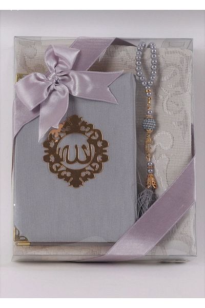 HMZ Rosary Quran Textile Prayer Rug Set - Gift and Dowry