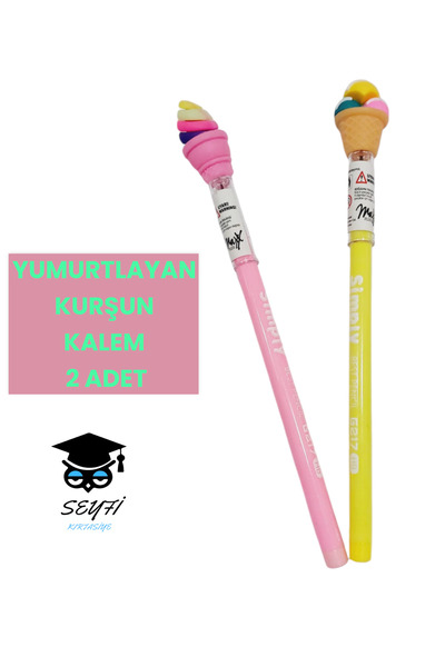 SEYFİKİRTASİYE قطعتان من حواجز الرصاص الممتعة