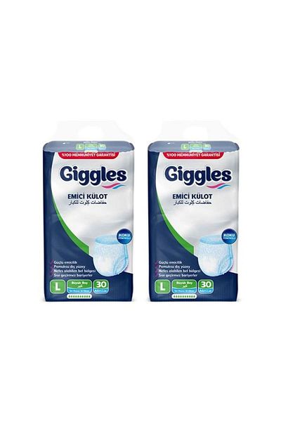 giggles Giggles Adult Absorbent Panties - Size L, 60 Pieces (2 Packs)