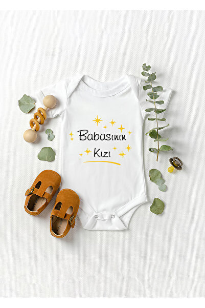 Lotus Baby جسم أطفال بأكمام قصيرة من القطن 100% - Zıbın مكتوب