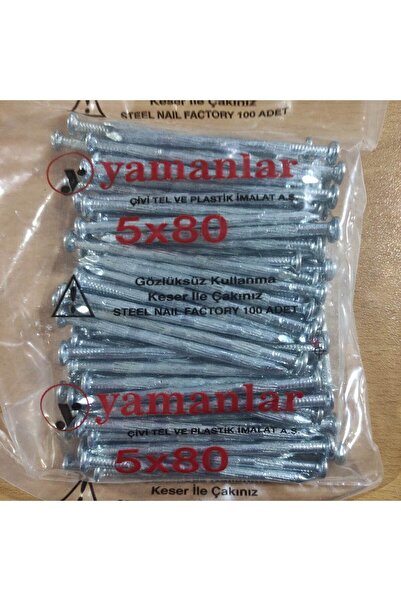 Genel Markalar BETON ÇİVİSİ 5X80 100 ADET