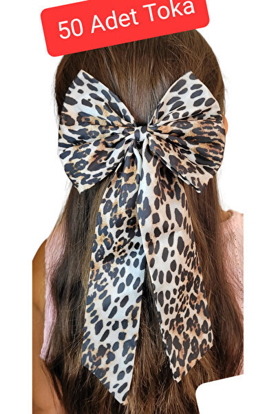 LO ADORO 50 штук шпильок з леопардовим візерунком - подарунковий набір