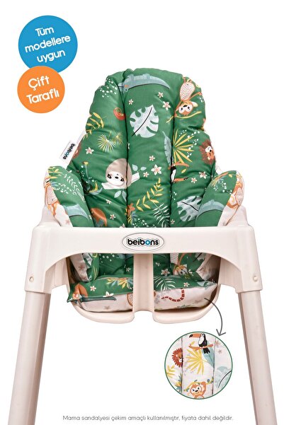 Beibons Çift Taraflı Bebek Mama Sandalyesi Minderi - Pamuklu Rahat Elyaf Dolgulu Mama Sandalyesi Yastığı