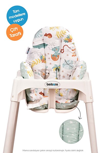 Beibons Çift Taraflı Bebek Mama Sandalyesi Minderi - Pamuklu Rahat Elyaf Dolgulu Mama Sandalyesi Yastığı