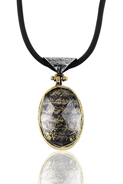 Söğütlü Silver Gümüş Kuvars Taşlı Ayetel Kürsi Yazılı Gümüş Kolye Sgtl10636