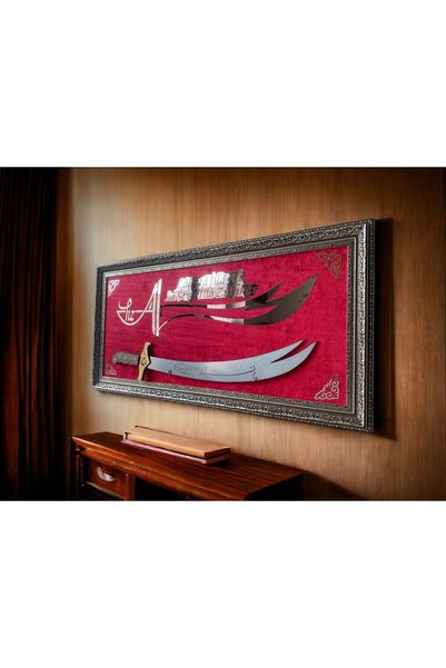 Hediyedoldur Hz. Ali Kılıçlı Tablo 40x80 cm