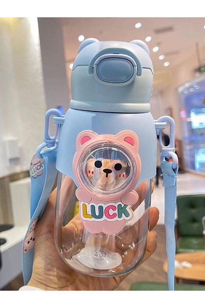 AET 660 ml Children's Water Bottle with Cute Figure - Water Bottle with Straw and Neck Strap