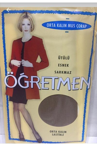Öğretmen 6 Pieces Medium Thick Women's Knee Socks Without Garter - 38 Bronze Color