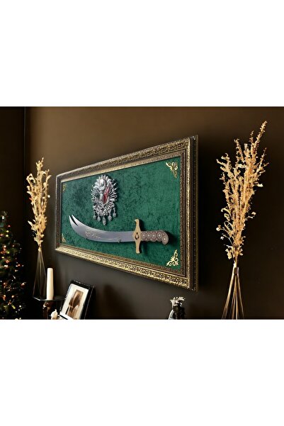 Hediyedoldur Osmanlı Tuğralı Kılıçlı Tablo