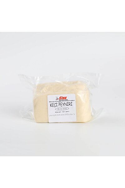 % 80 Keçi (SÜTLÜ) Peynir 500g. - Şirden Mayalı