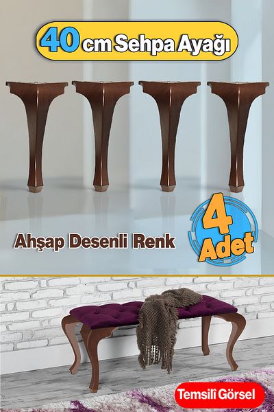 Badem10 Lukens Picioare Masa de Cafea din Plastic 4 Bucati Model Lemn Culoare 40 cm Mobila Picioare Masa de Cafea Mijlocie