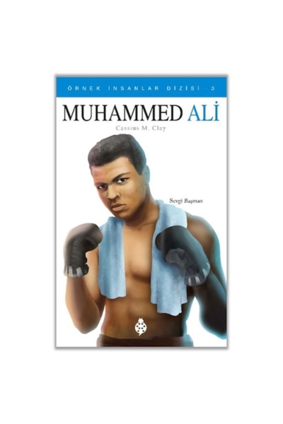 Generic Brand Örnek İnsanlar Dizisi-3 Muhammed Ali