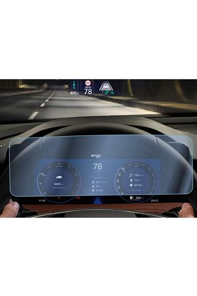 Engo Skoda Kodiaq - 10.25 Inch Digital Display Nano, Screen Protector