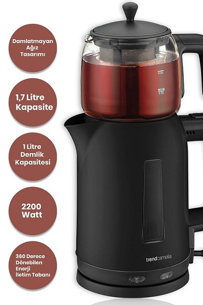 GOLDMASTER Trendcamelia 2200 Watt Glass Teapot Bpa-Free Tea Maker and Kettle