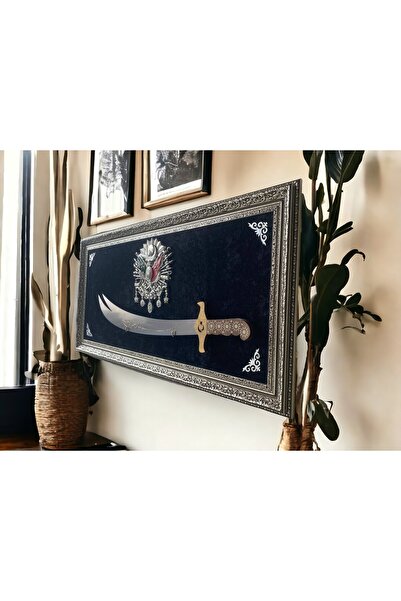 Hediyedoldur Osmanlı Tuğralı Kılıçlı Tablo