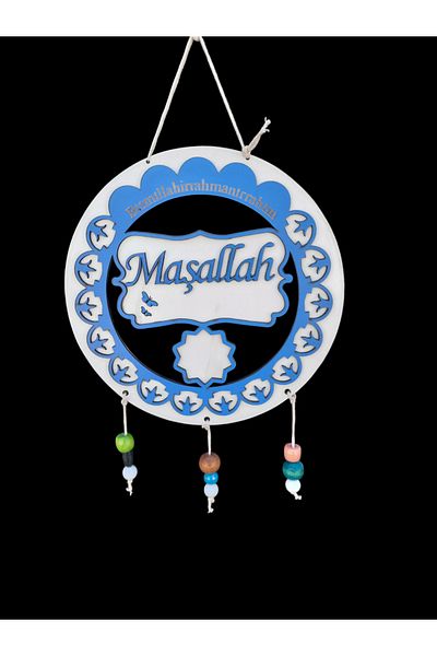 firdevsi hobi Mashallah Embroidered Wooden Door Ornament