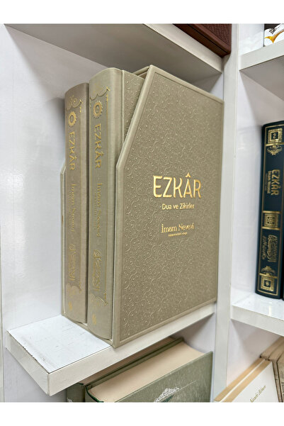Semerkand Yayınları Ezkar Dua ve Zikirler 1-2 | İmam Nevevi | Özel Tasarım Krem