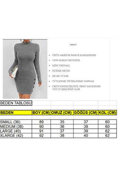 DRESSY CL Γυναικείο πλεκτό φόρεμα με λεπτομέρεια με κουμπιά και σχισμή, άνετο και άνετο