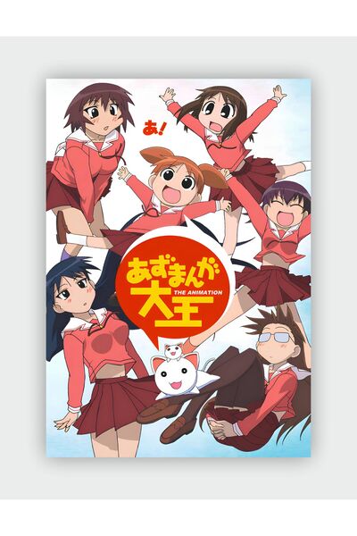 fırsatlar diyarı Azumanga Daio Anime Hd Manga Duvar Posteri - Kalın Kağıt - Ç...