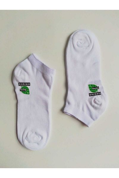 GÇO 2 ζευγάρια μπαμπού Unisex άσπρες αθλητικές κάλτσες χωρίς ραφή