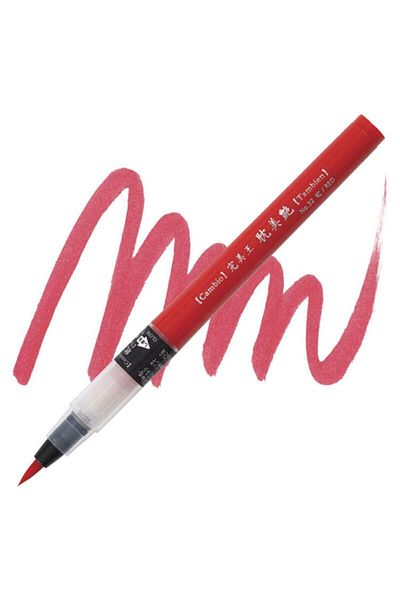 Zig Red Kuretake Cambio Tambien Brush Pen No 32