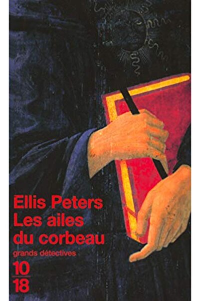 10 X 18 أجنحة الكوربوا