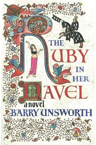 Penguin Random House الياقوت في سرتها