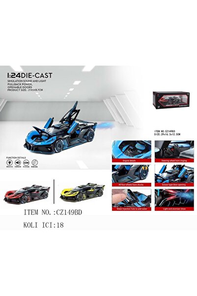 Prestij SESLİ IŞIKLI KAPILARI BAGAJI KAPUTU AÇILAN ÖZEL MODEL ARABALAR