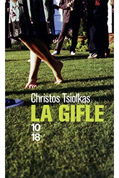 10 X 18 لا جيفل