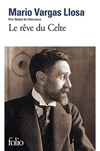 Folio لي آر في دو سيلتي