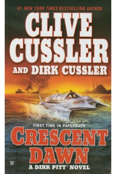 Penguin Random House فجر الهلال