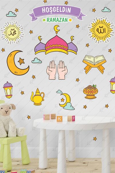 MSticker Welcome Ramadan Prayer Mosque Moon Lantern Figures Glass Wall Decora...