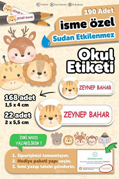 MSticker Шкільна етикетка для олівців та зошитів, на якій можна написати ім'я, 190 штук