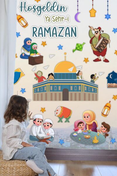 MSticker Mescid-i Aksa Temalı Ramazan Ayı Çocuk Odası Ev Süsleme Sticker Seti, Mescid-i Aksa Filistin Ramazan