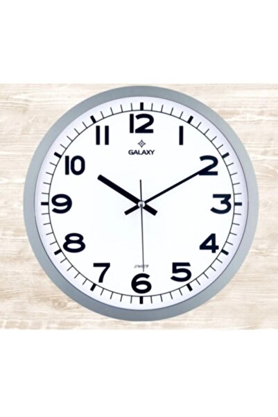 Aypaş Vip House Galaxy Gray Round Wall Clock