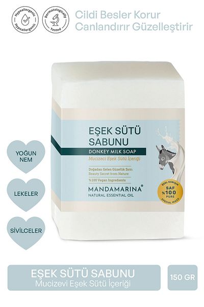 Mandamarina صابون حليب الحمار الطبيعي - 150 جرام، مضاد للتجاعيد وحب الشباب