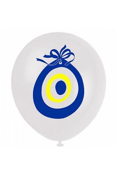 asöy Evil Eye Beaded White Mashallah Balloon Circumcision Balloon 10 pieces