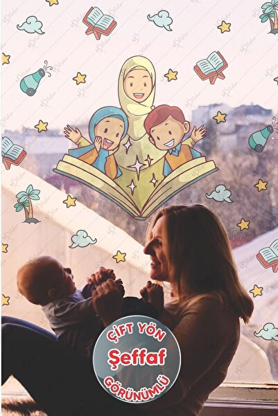 MSticker Ramazan Ayı Temalı Cam Duvar Süsleri Hoşgeldin Ramazan Sticker Seti ...