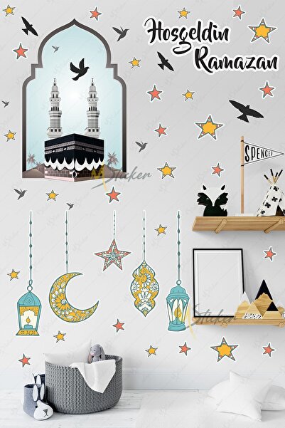 MSticker Hoşgeldin Ramazan Cam Duvar Sticker, Kabe Kuşlar Ve Fener Figürlü Du...