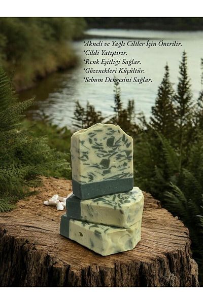 CSOAP 100 جرام صابون أريزان طبيعي