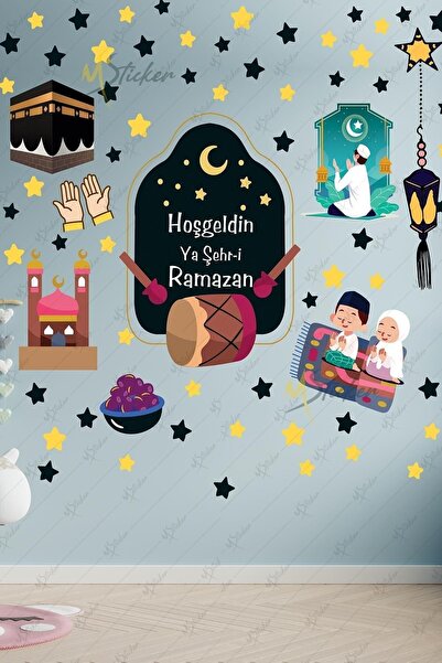 MSticker Ramazan Ayı Temalı Süsleme Cam Duvar Süsleri Hoşgeldin Ramazan Sticker Seti Ramazan Süsleri