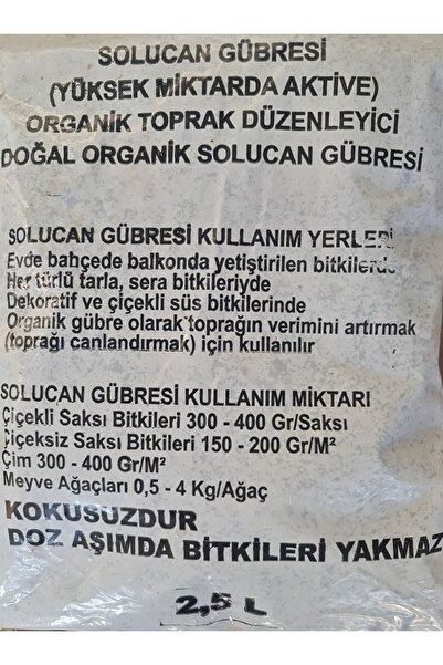 YAĞMUR FİDANCILIK Katı Solucan Gübresi 2,5 Litre (1 KG)
