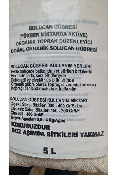 YAĞMUR FİDANCILIK Katı Solucan Gübresi 5 Litre (2 KG)