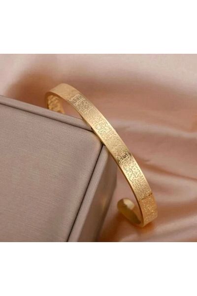 Takımm Ayetel Kursi Bracelet