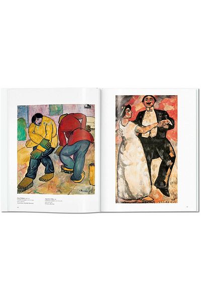 Taschen Kazimir Malevich 1878-1935 : And Suprematism - Basic Art Series 2.0