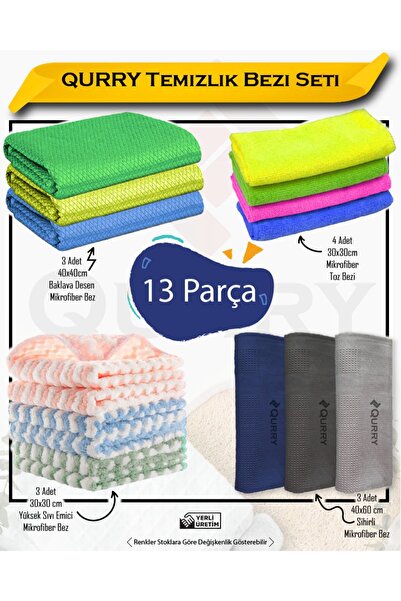 XAMANTHA 13lü Mikrofiber Temizlik Seti, 3'lü Sihirli Bez +3'lü Baklava Desen ...